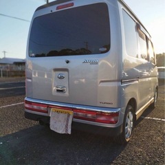 アトレーワゴン 中古車の画像