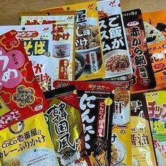 栄養満点「ふりかけ各種」味サイズさまざまの画像