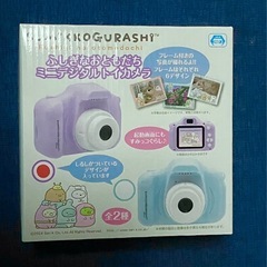 【新品未開封】すみっコぐらし　デジタルカメラ