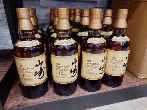 サントリー 山崎12年 700ml 箱無 税込25,300円で販売中