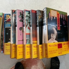 明治•大正図誌の画像