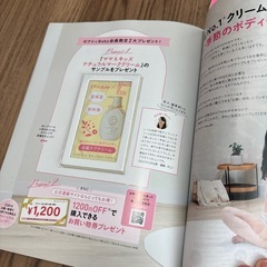 初期・中期たまごクラブ、妊婦のための本37.38.39などまとめ売りの画像