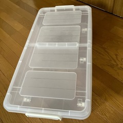 ニトリ　ベッド下収納