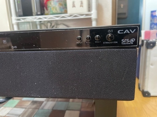 CAV 3.1chオーディオラック スピーカー付き テレビ台 THRG-120