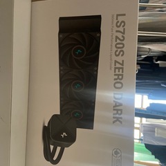 パソコン周辺機器まとめての画像