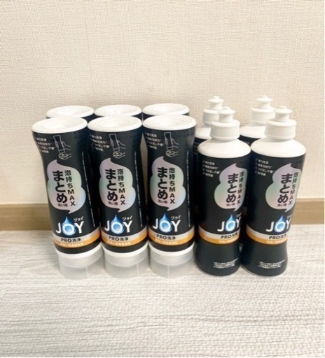 【新品未開封】JOY食器用洗剤 10本　まとめ洗い用