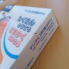 タニタデジタルお料理はかり　KD-812の画像