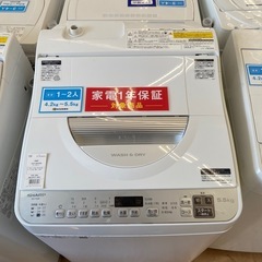 【トレファク摂津店】SHARP 縦型洗濯乾燥機が入荷致しました！！