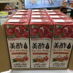 海外・日本製品のサルベージ販売始めました！　CJ  FOODS　...