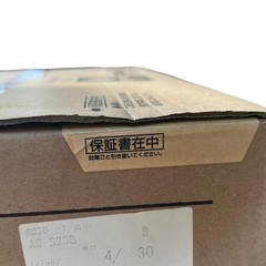 【新品】トヨトミ石油ストーブRS-S23B(B)コンパクトタイプ(ブラック)の画像