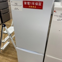 訳アリ特価】TOSHIBA(東芝) 6ドア冷蔵庫 VEGETA GR-K510FD 2017年製が買取入荷致しました！ ｜2022年01月08日｜リサイクルショップ  トレジャーファクトリー（トレファク）町田店