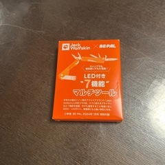 ビーパル　付録　Jack Wolfsin　