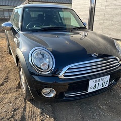 【オンライン決済】クーパー