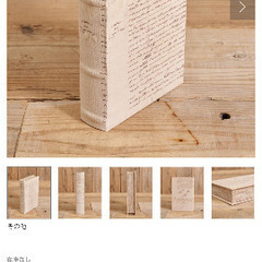 ディスプレイ ボックス ＋おまけの画像