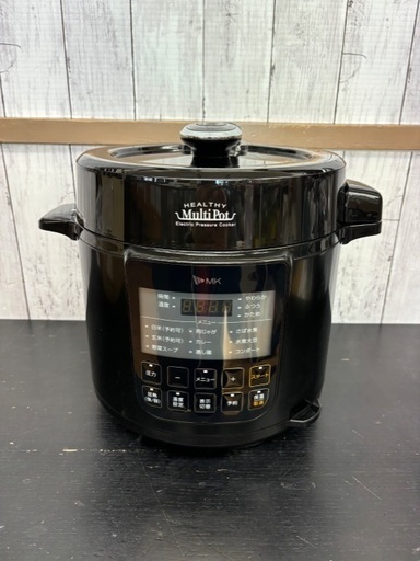 【新品】MK マルチポット