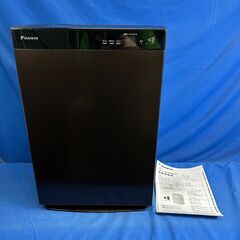 【動作保証あり】DAIKIN ダイキン 2021年 MCK70X-T 加湿 ストリーマ 空気清浄機【管理KRK1025】