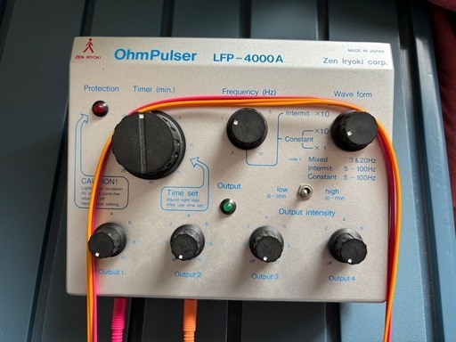 お譲り先決定しました。OhmPulser LFP-4000A