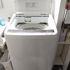 【値下げ交渉可能】洗濯機 日立 9kg 2019年製