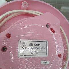 ★ジモティ割あり★ KOM 電気ケトル 1.0L  動作確認／クリーニング済み MT3498の画像