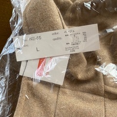 ダッフルコート【新品未使用】の画像