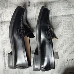 学生用ロ−ファ−の画像