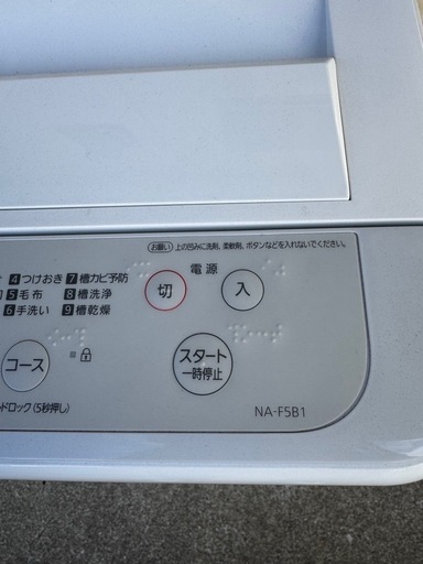 　パナソニック　2023年製　洗濯機　5kg