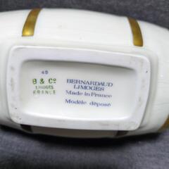 【空き瓶】Hennessy　NAPOLEONの画像