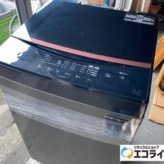 2022年製　アイリスオーヤマ  全自動洗濯機　6kg IAW-...