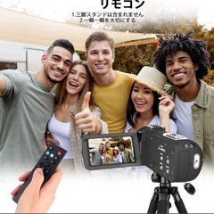 新品！ビデオカメラ2.7K動画4400万画像数 3.0インチ ウェブカメラの画像