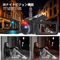 新品！ビデオカメラ2.7K動画4400万画像数 3.0インチ ウェブカメラの画像