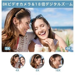 新品！ビデオカメラ2.7K動画4400万画像数 3.0インチ ウェブカメラの画像