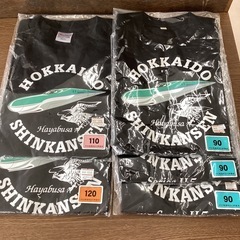 美原店　一着　1550円　新品　北海道新幹線　子供服　半袖