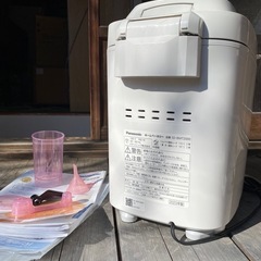 Panasonicホームベーカリー SD-BMT2000（1.5~2斤）