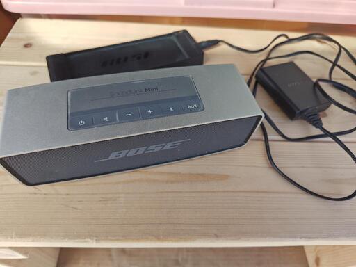 BOSE スピーカー