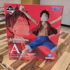 一番くじ A賞 モンキー・D・ルフィ