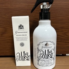 【人気】グランセンス　ホワイトムスク