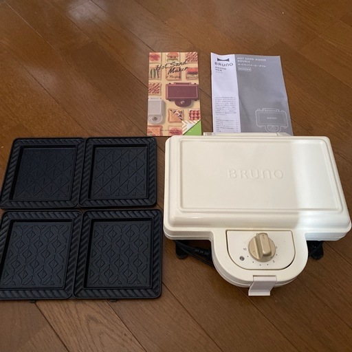 ブルーノ　ホットサンドメーカー　ダブル\n