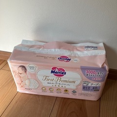 メリーズファーストプレミアム　新生児用　3000gまで　オムツ299枚の画像