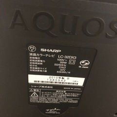 【ジャンク】SHARP AQUOS  32インチテレビの画像