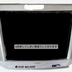 ブラウン管テレビ