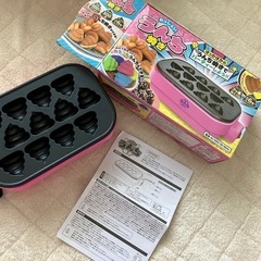 うんち焼きの画像