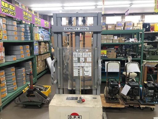 【エコツール岡崎岩津店】OPK パワーリフター PLW-D350-25   IT3BKPGGKGJS【愛知県/岡崎市/工具】