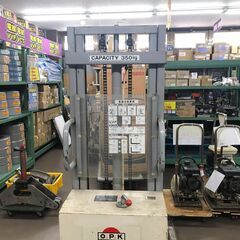 【エコツール岡崎岩津店】OPK パワーリフター PLW-D350-25   IT3BKPGGKGJS【愛知県/岡崎市/工具】の画像