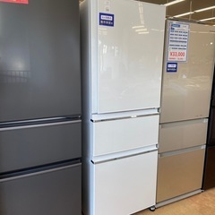 【トレファク摂津店】MITSUBISHI 3ドア冷蔵庫が入荷致しました！！