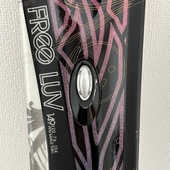スキー　149cm K2   　FREE LUVの画像
