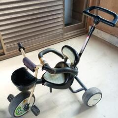 【お譲り先が決まりました！】三輪車　差し上げます