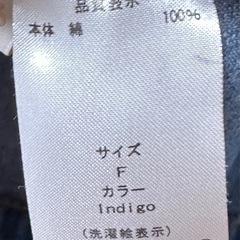 レディースデニムジャケット フリーサイズの画像