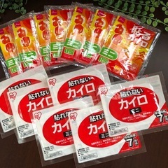 ･:*+.未使用.:+*ホッカイロ ミニカイロ13個の画像