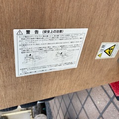 折りたたみテーブル　座卓の画像