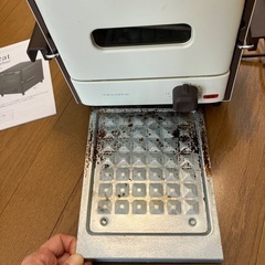 recolte オーブントースターの画像